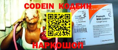 хмурый Можайск