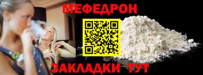 СК Малоярославец