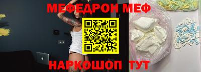 хмурый Можайск