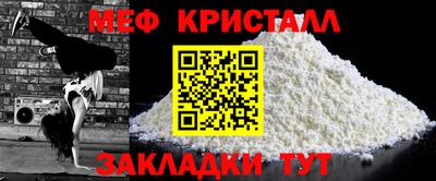 СК Моздок