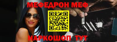 хмурый Можайск