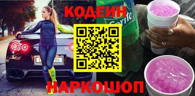 СК Моздок