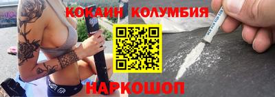 СК Моздок