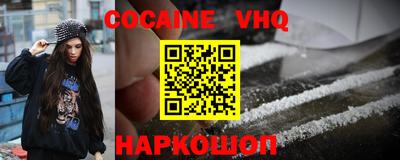 СК Моздок