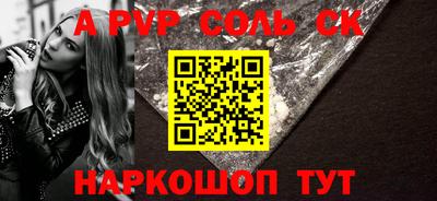 хмурый Можайск