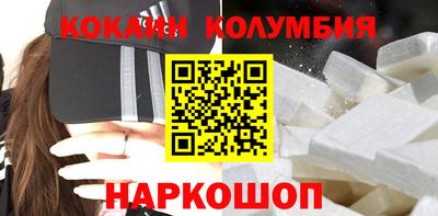 хмурый Можайск