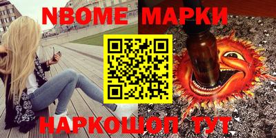 СК Моздок