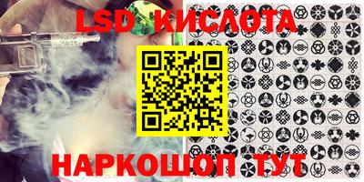 хмурый Можайск
