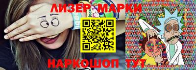 СК Моздок