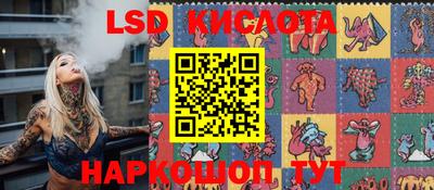 хмурый Можайск