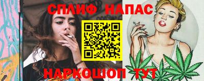 хмурый Можайск