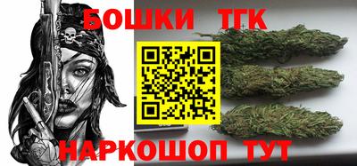 эйфоретик Малгобек
