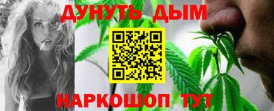 СК Малоярославец