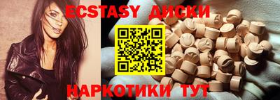 хмурый Можайск