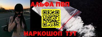 хмурый Можайск