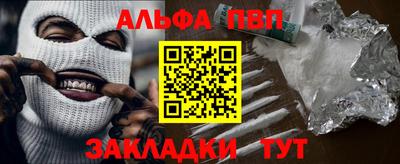 хмурый Можайск
