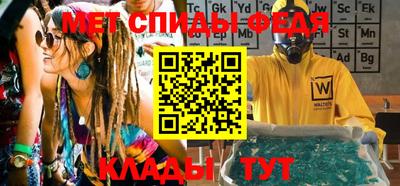 хмурый Можайск