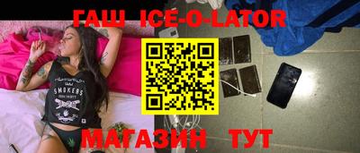 СК Малоярославец