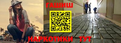 эйфоретик Мариинск