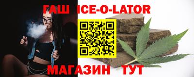 эйфоретик Мариинск