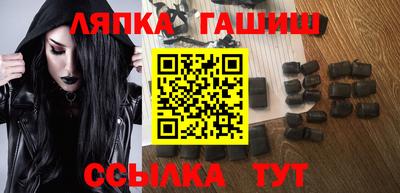 таблы Можга