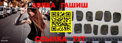 таблы Можга
