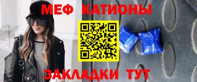 таблы Можга