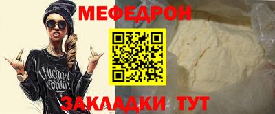 хмурый Можайск