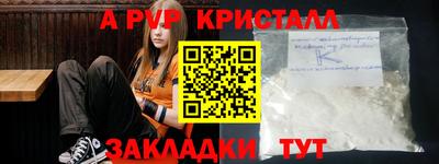 хмурый Можайск